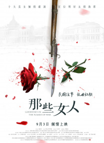 欧美自拍色图
